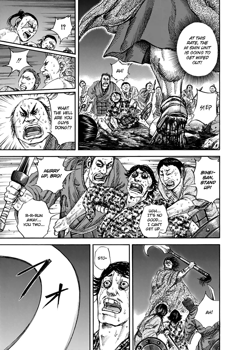 Kingdom chapter 139 page 9