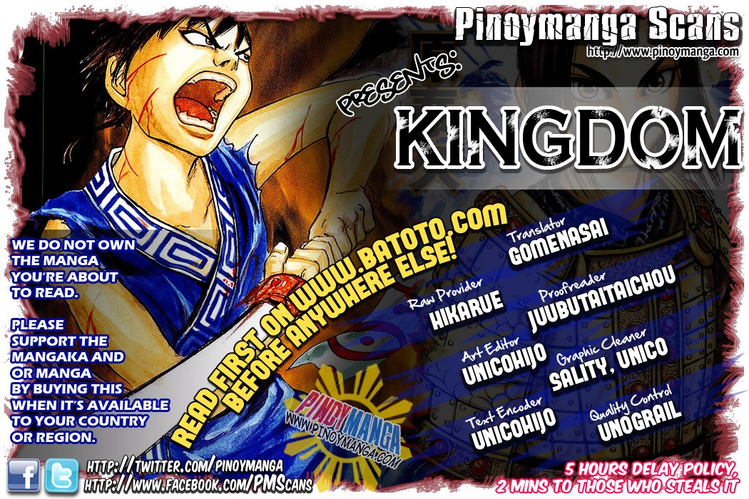 Kingdom chapter 14 page 1