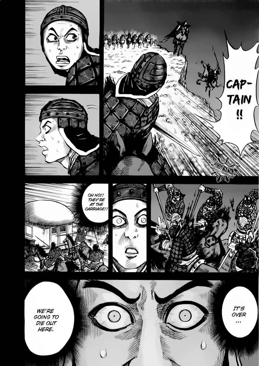 Kingdom chapter 14 page 3
