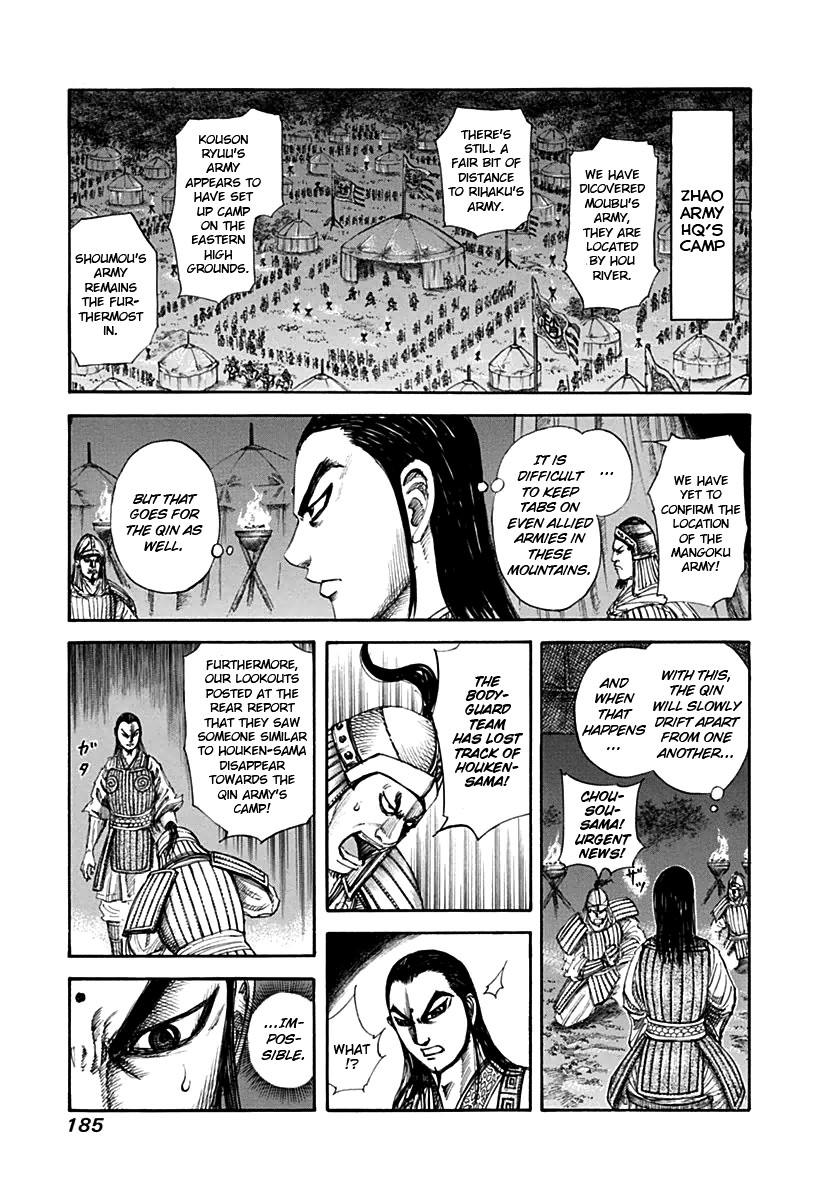 Kingdom chapter 140 page 1