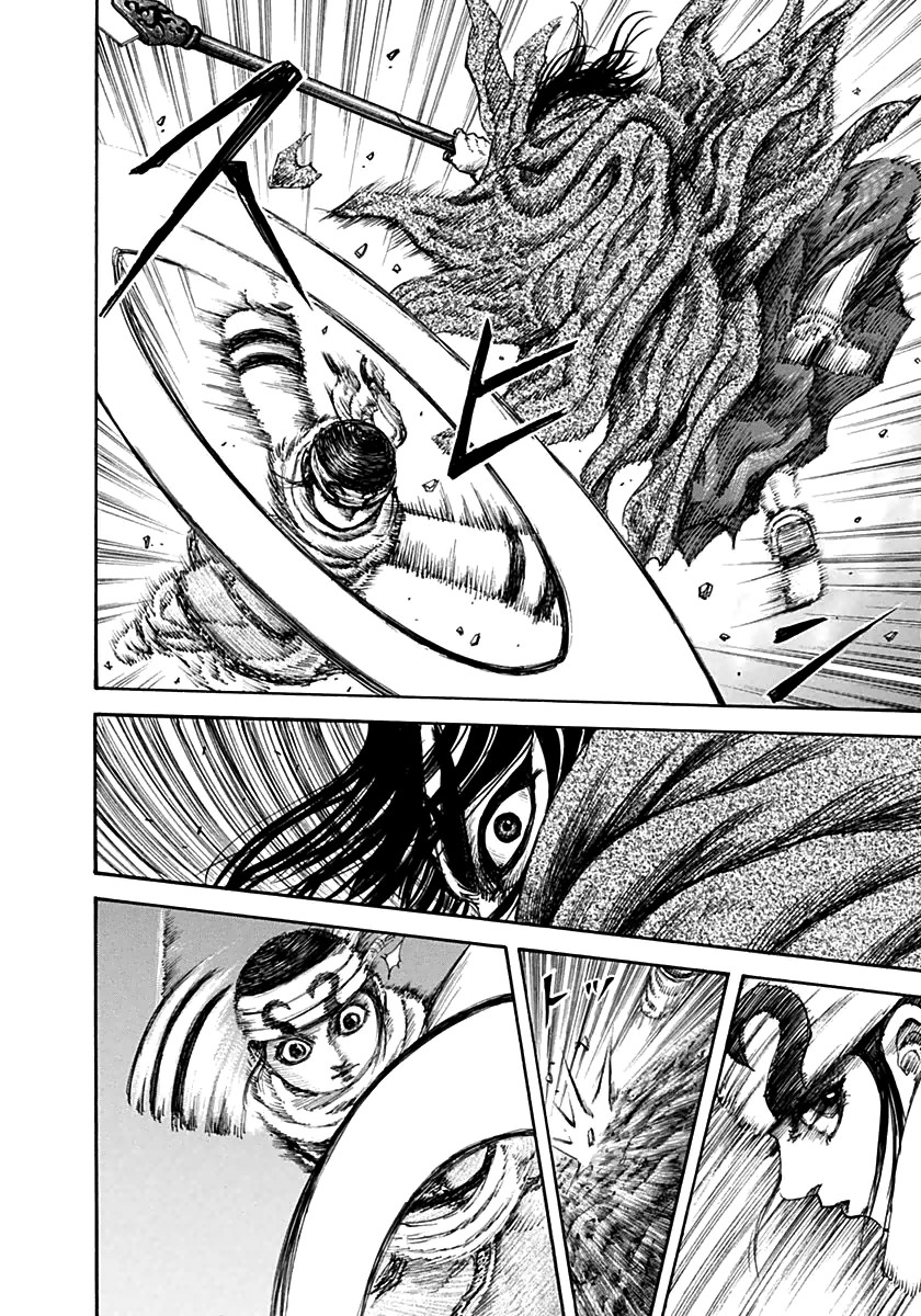 Kingdom chapter 140 page 16