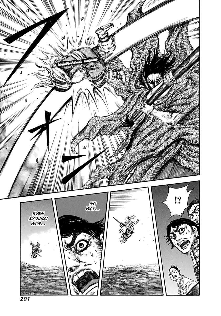 Kingdom chapter 140 page 17