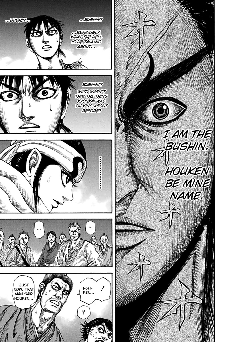 Kingdom chapter 140 page 5
