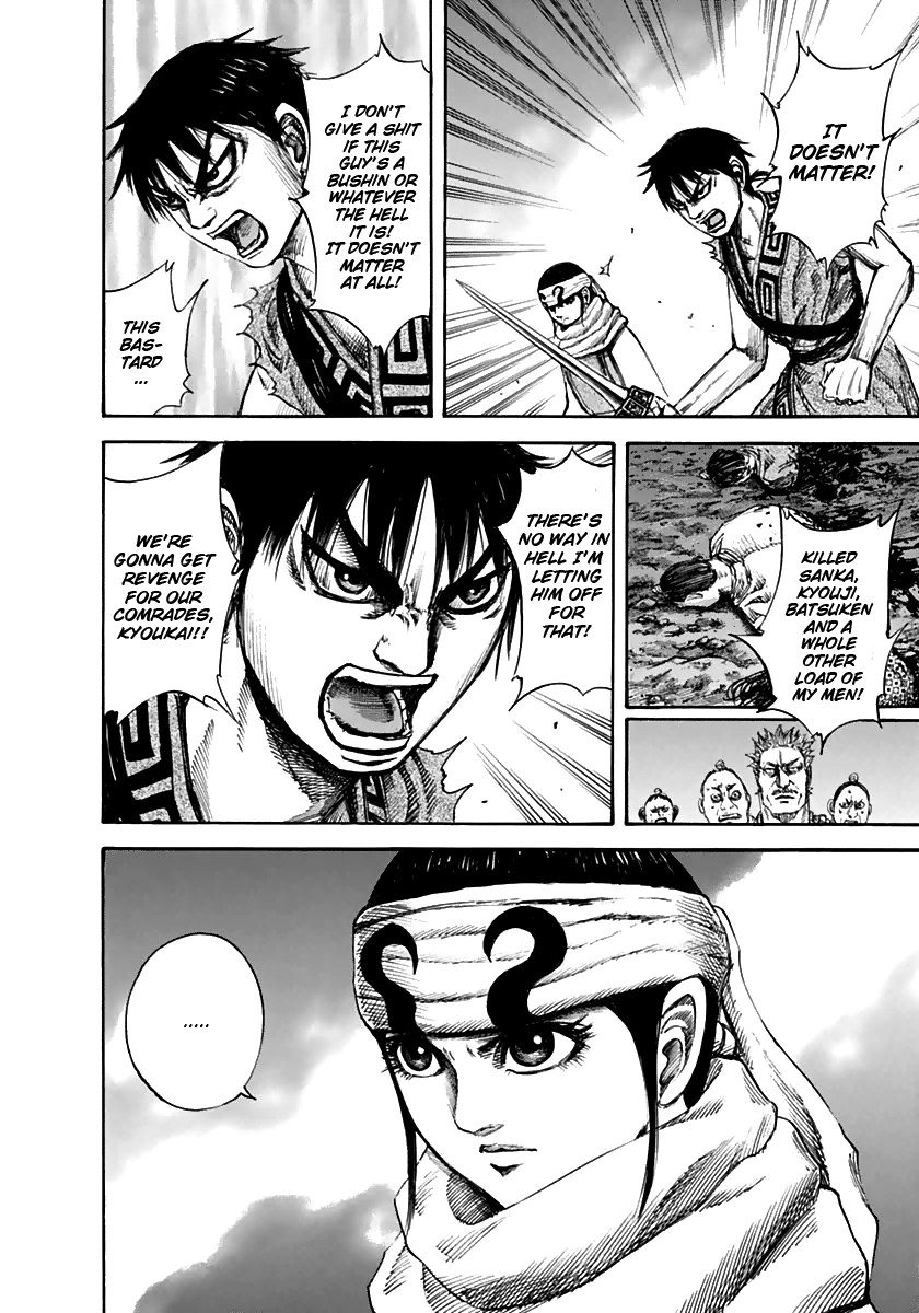 Kingdom chapter 140 page 8