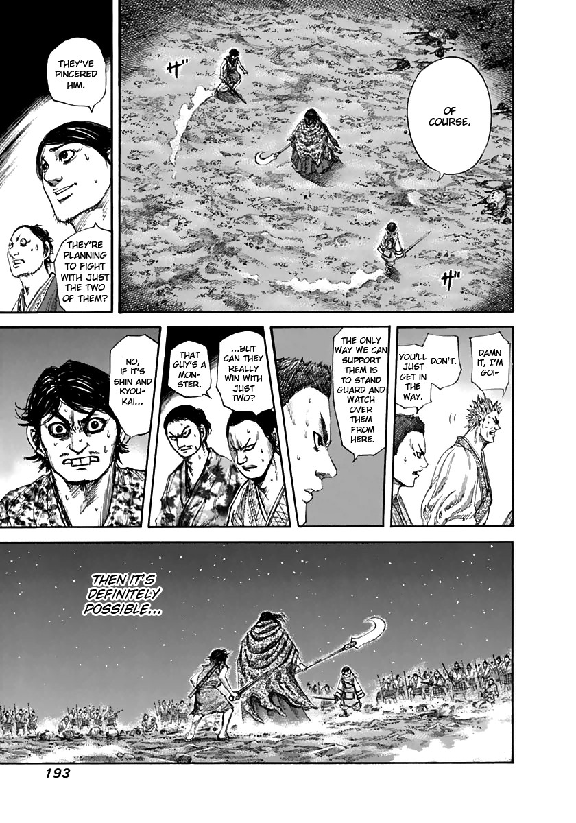 Kingdom chapter 140 page 9