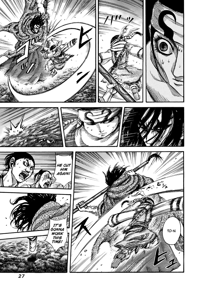 Kingdom chapter 142 page 3
