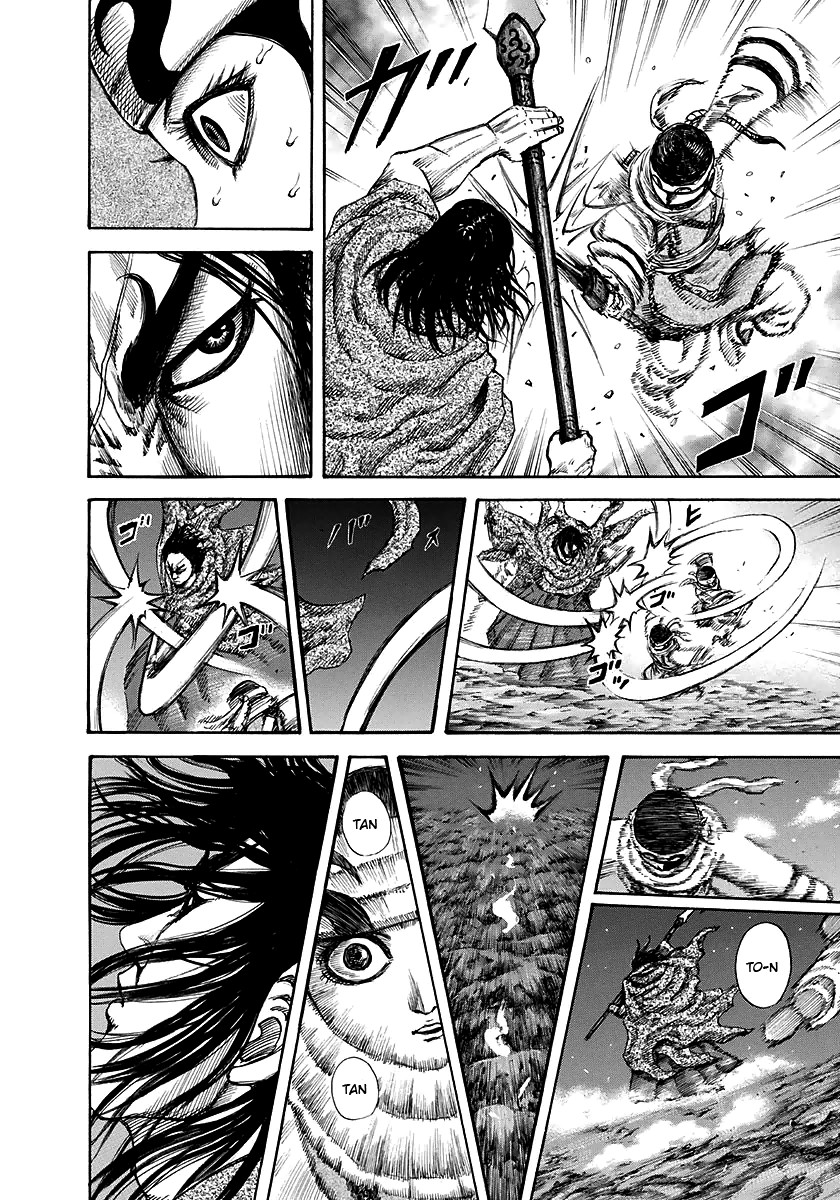 Kingdom chapter 142 page 4