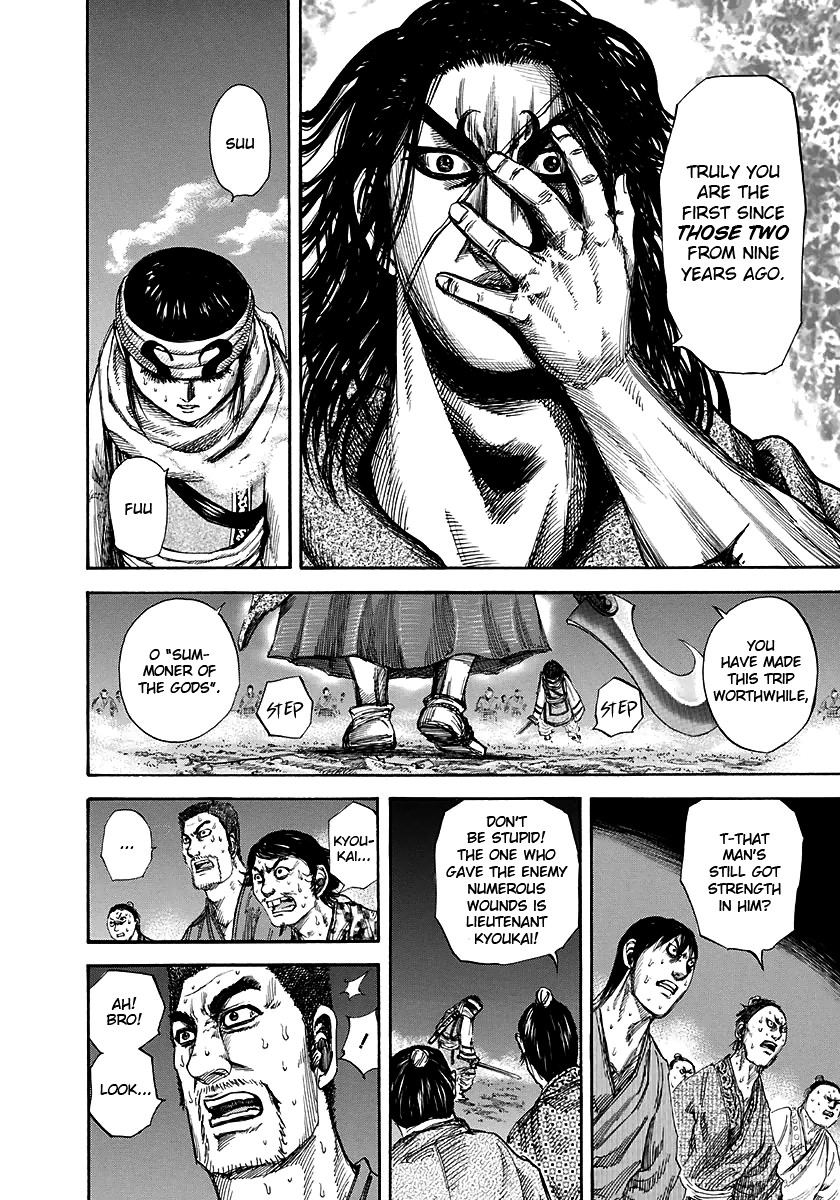 Kingdom chapter 142 page 6
