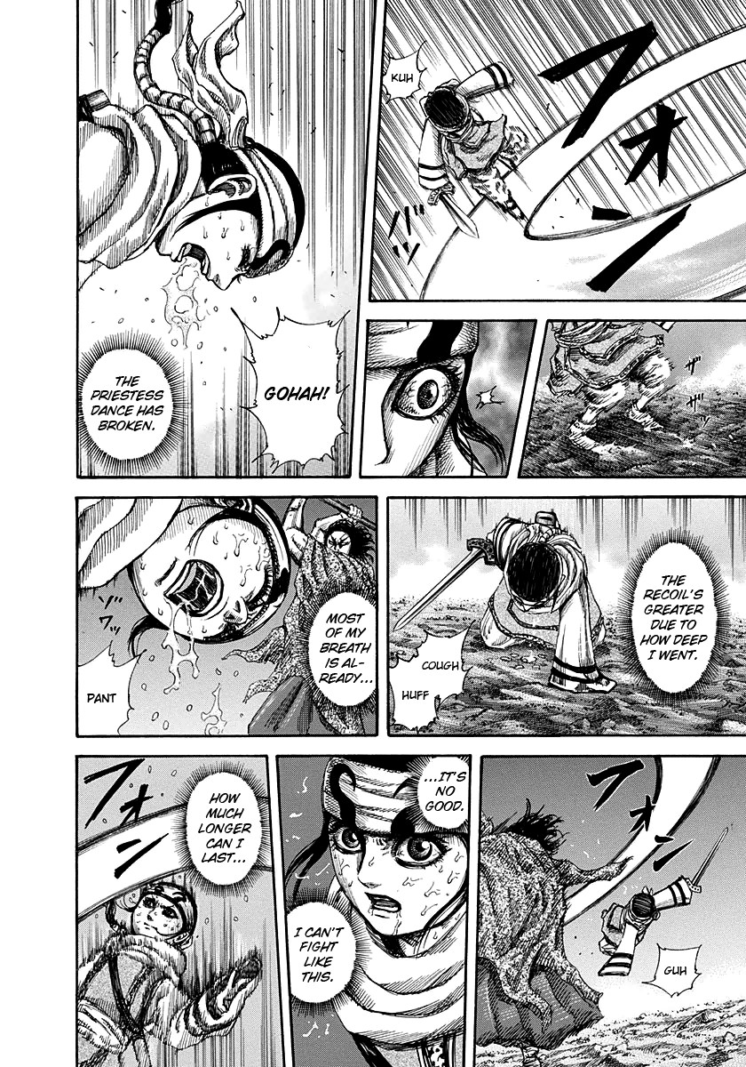 Kingdom chapter 142 page 8