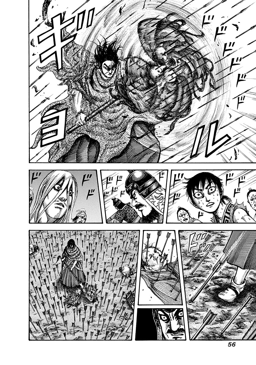 Kingdom chapter 143 page 14