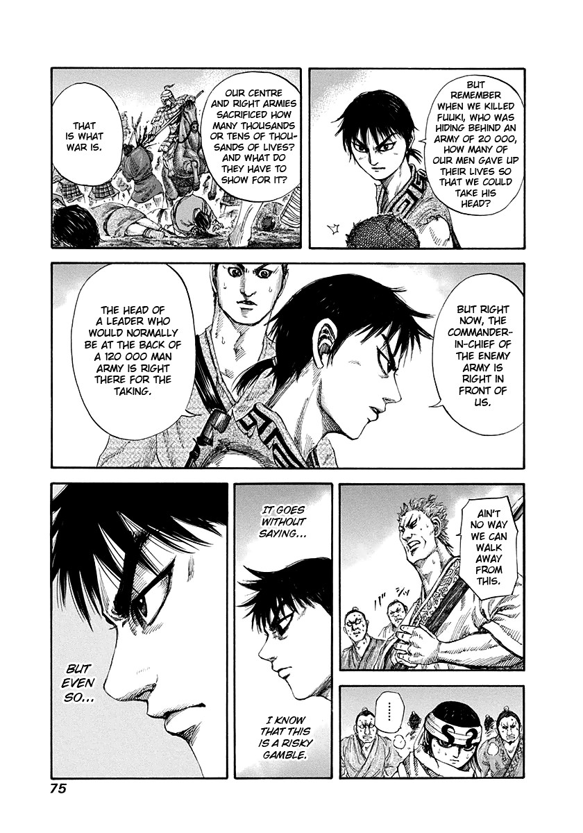 Kingdom chapter 144 page 14