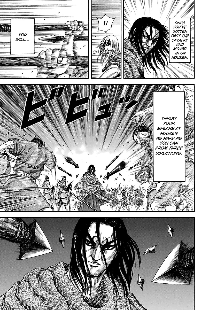 Kingdom chapter 145 page 13