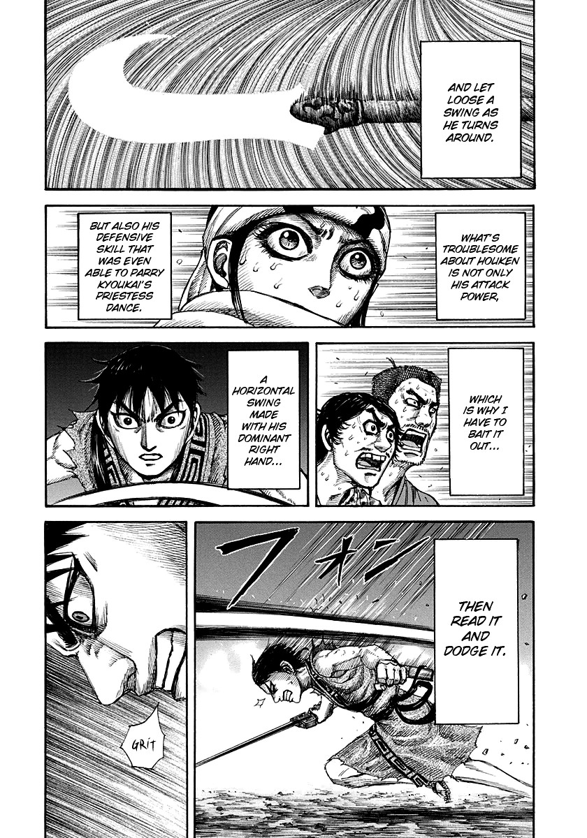 Kingdom chapter 145 page 17