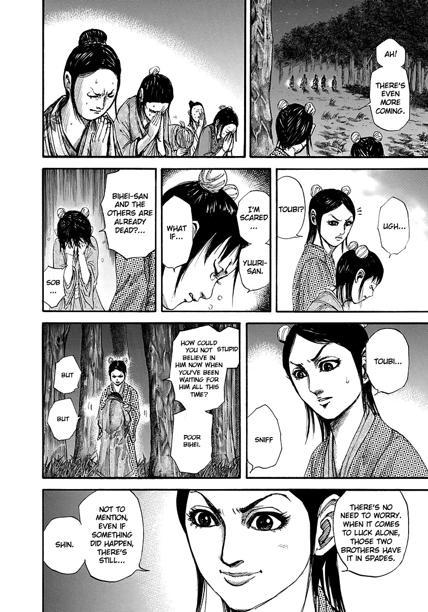 Kingdom chapter 145 page 4