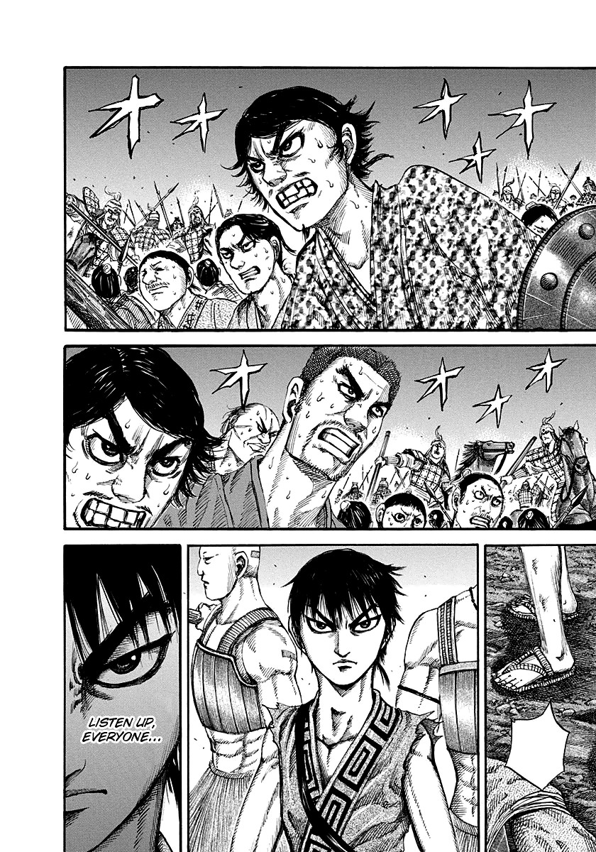 Kingdom chapter 145 page 6