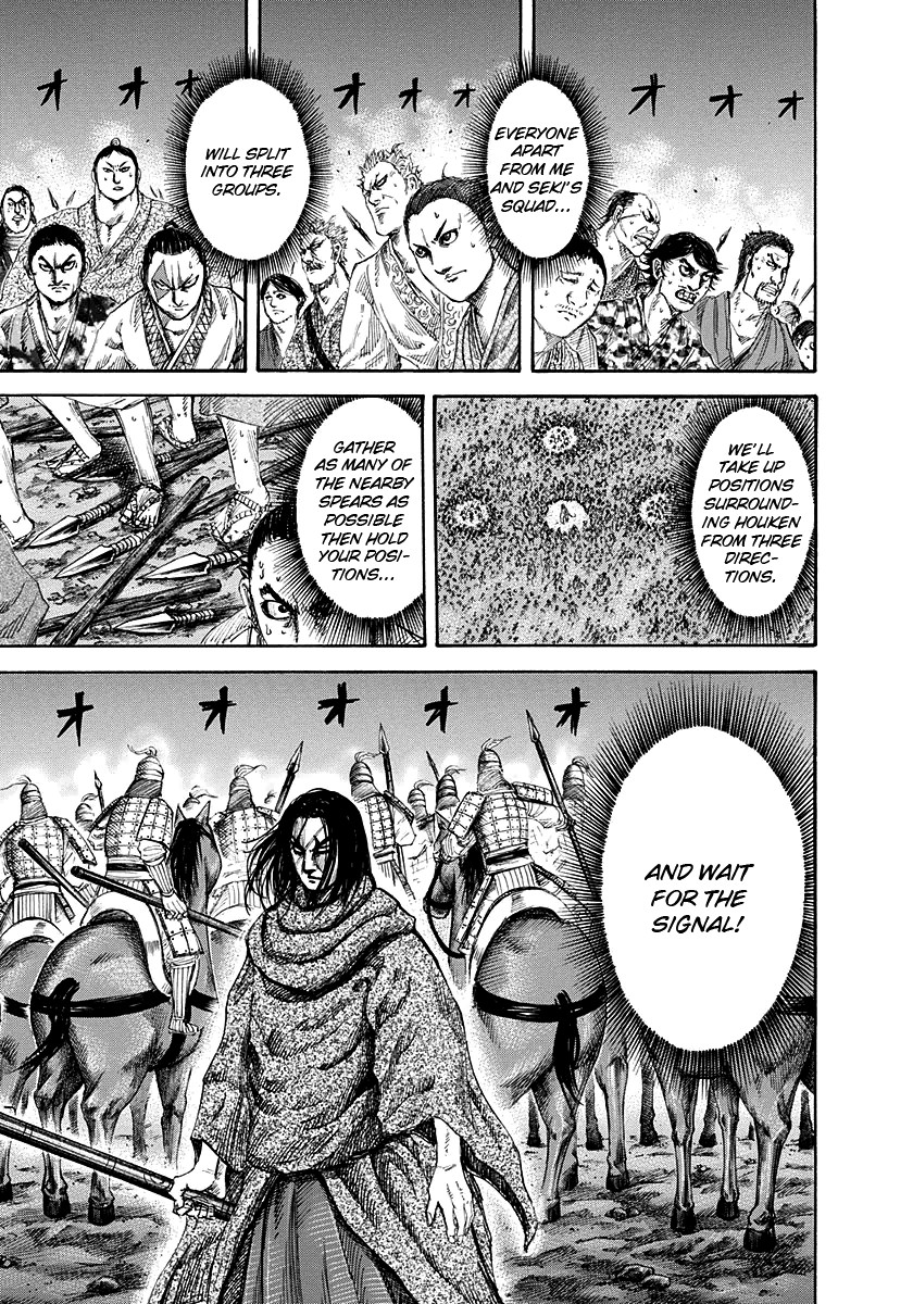 Kingdom chapter 145 page 7