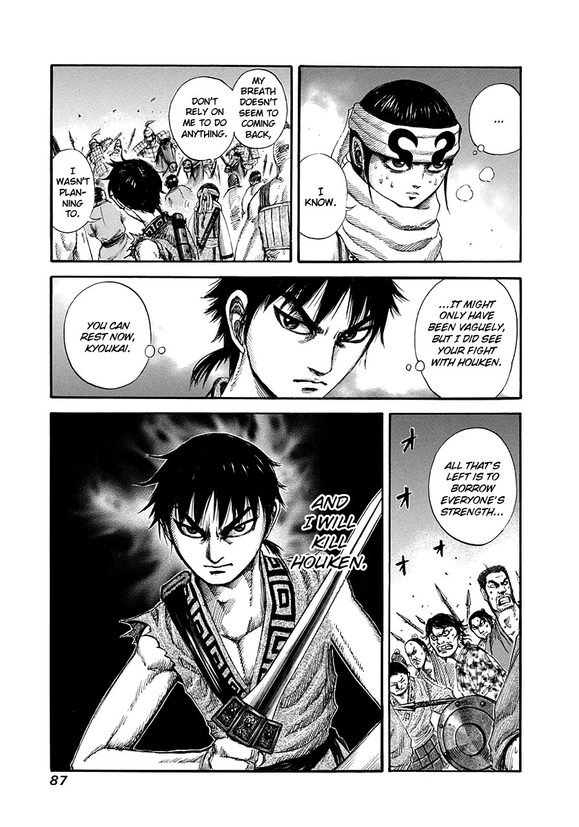 Kingdom chapter 145 page 9