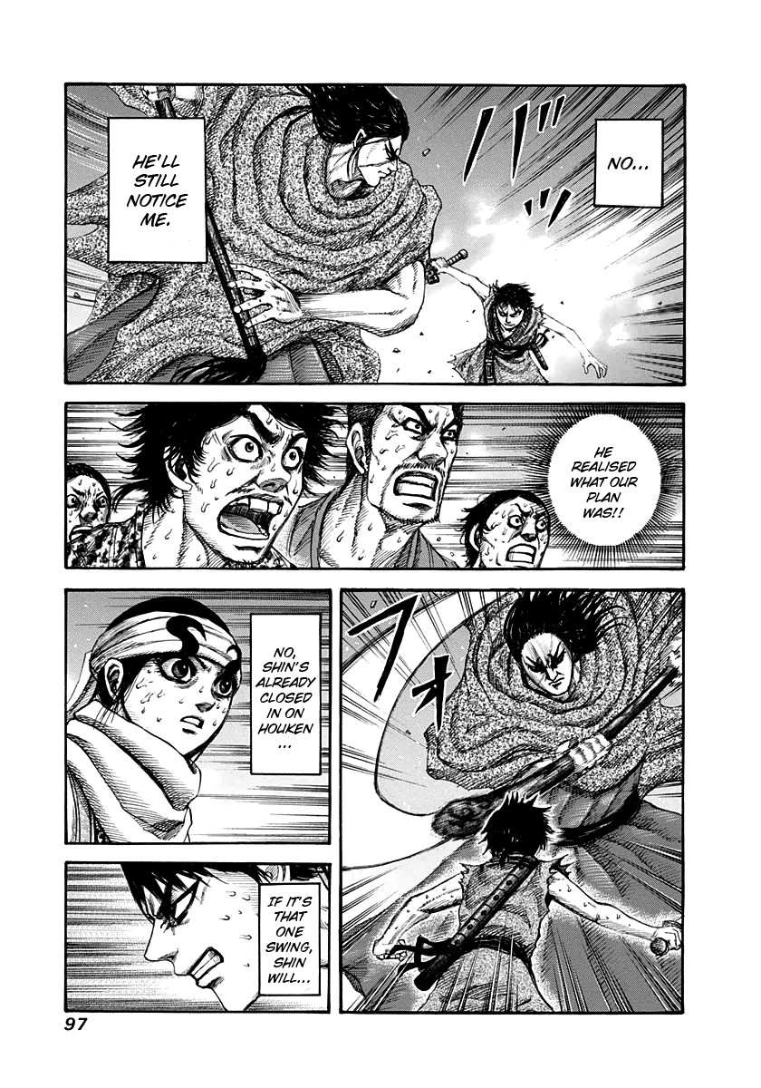 Kingdom chapter 146 page 1