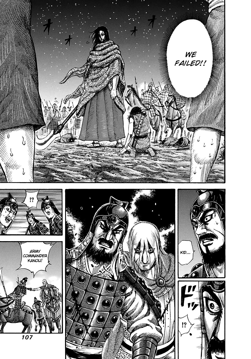 Kingdom chapter 146 page 10