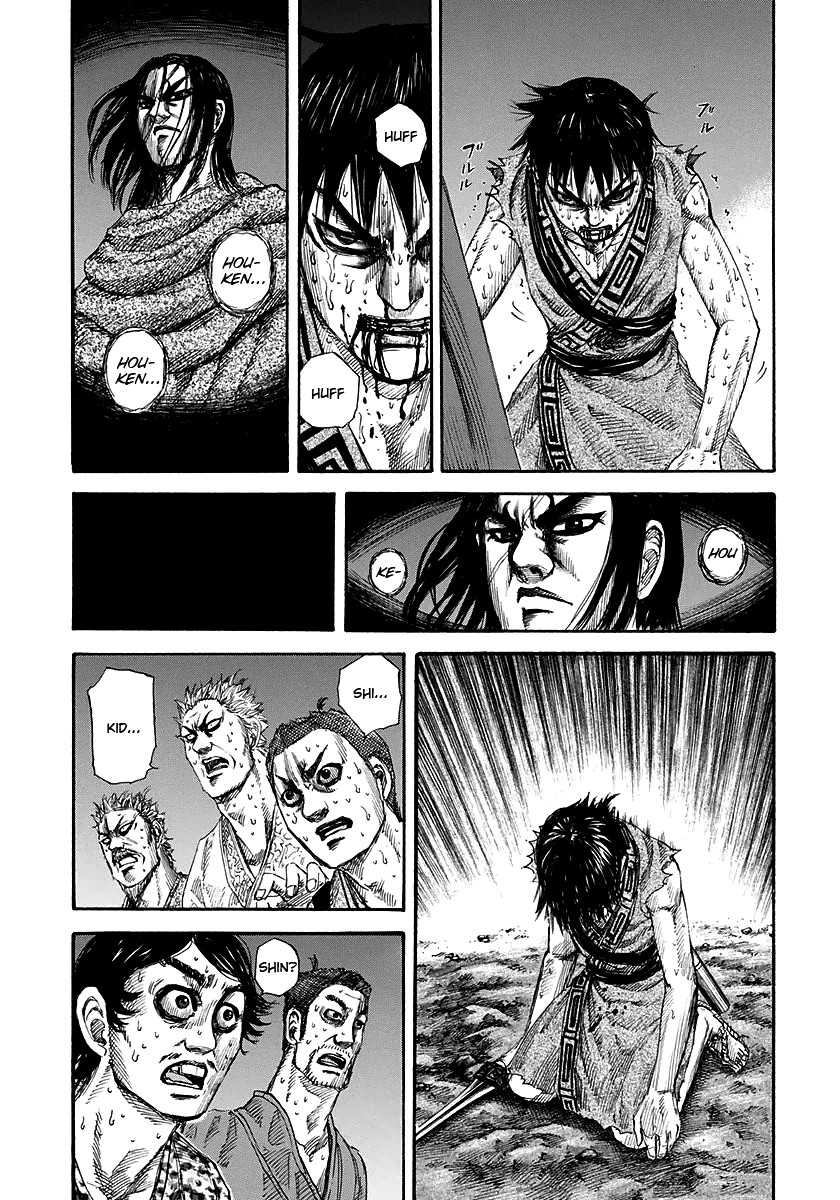 Kingdom chapter 146 page 11