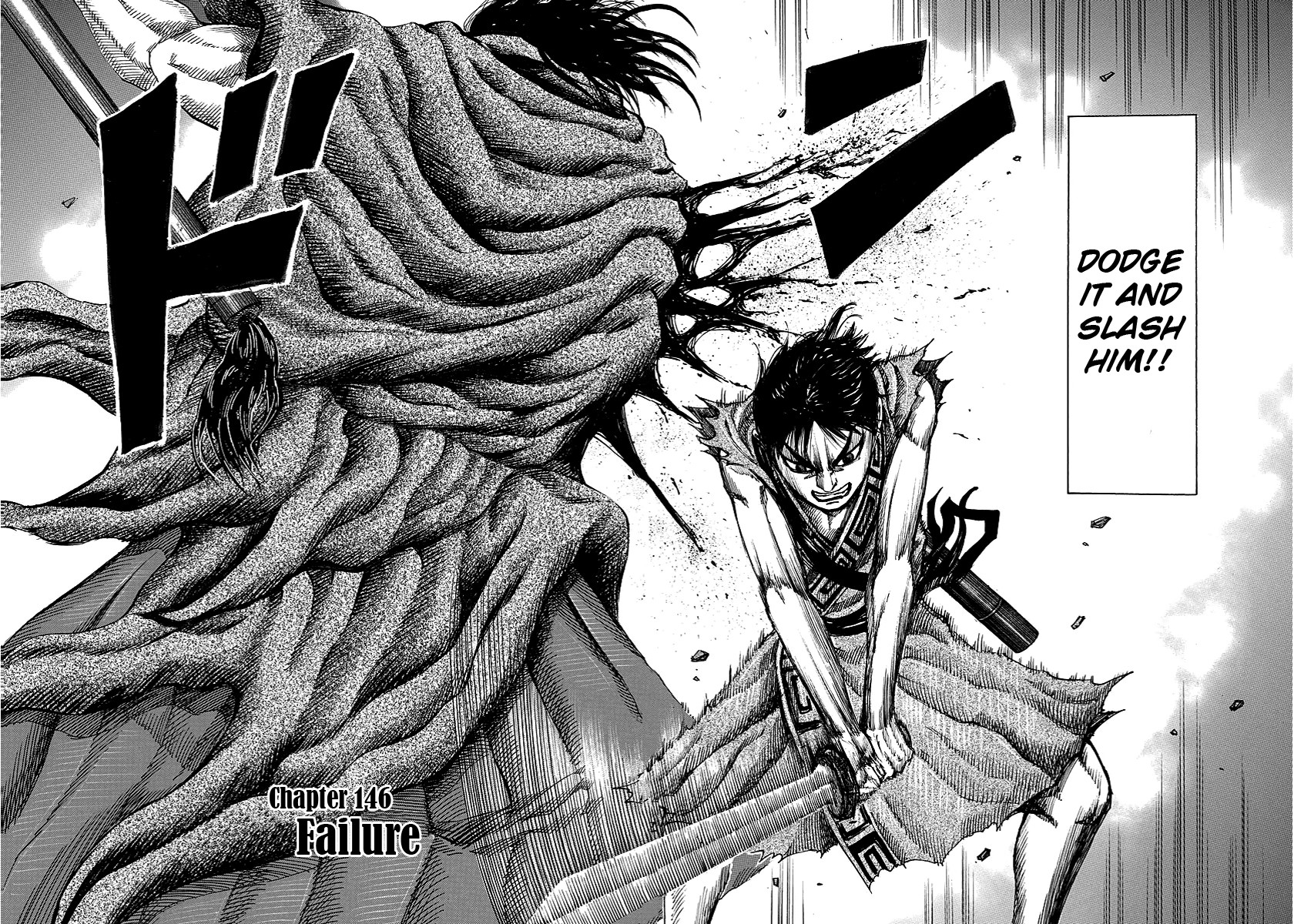 Kingdom chapter 146 page 2