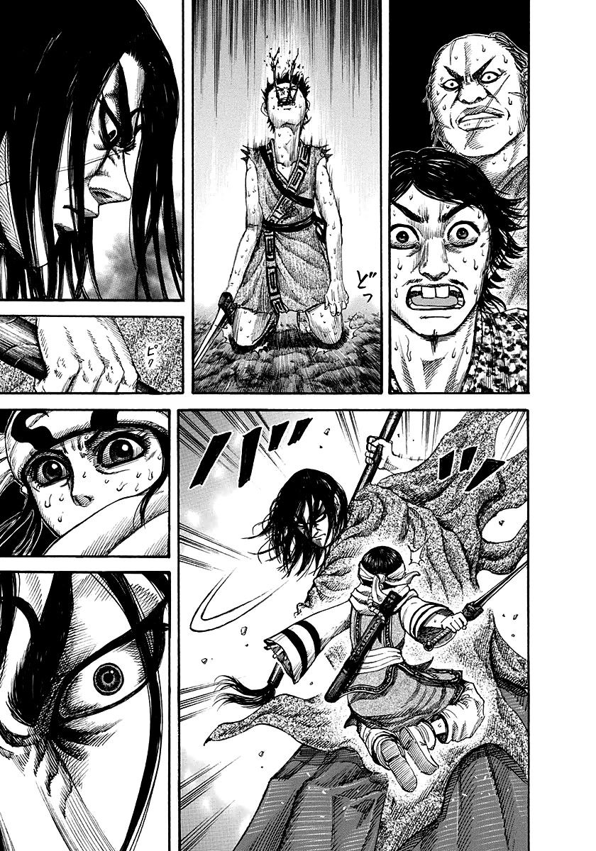Kingdom chapter 146 page 8