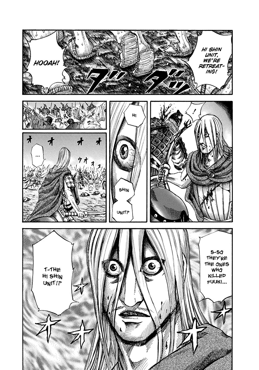Kingdom chapter 147 page 1