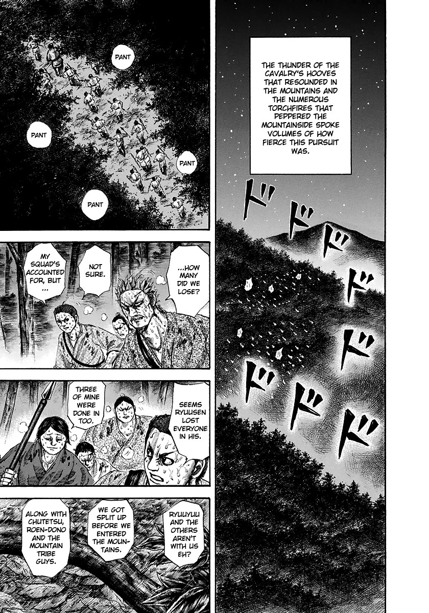 Kingdom chapter 147 page 5