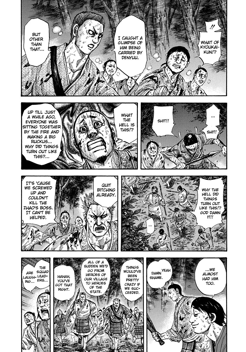 Kingdom chapter 147 page 6