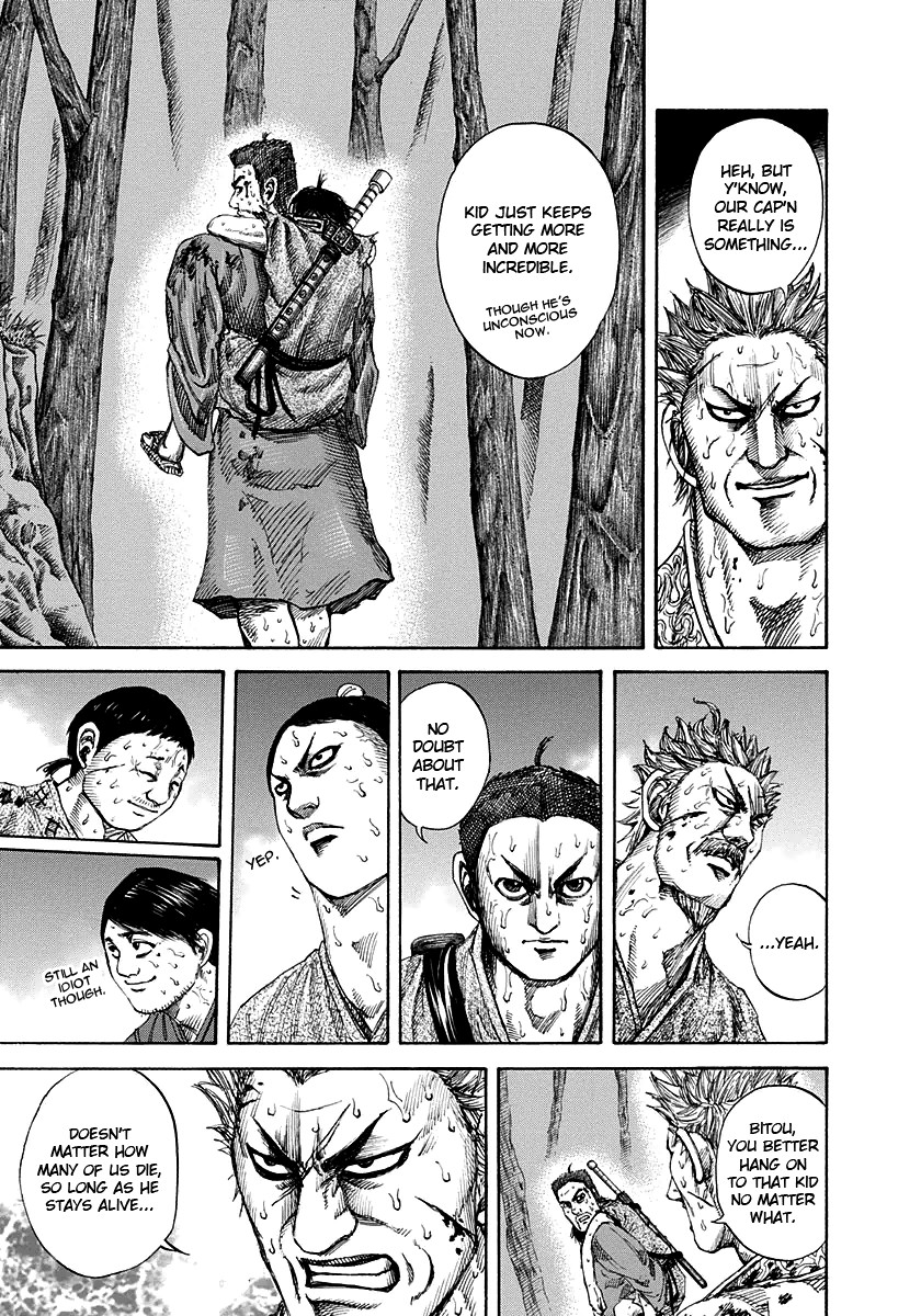 Kingdom chapter 147 page 7
