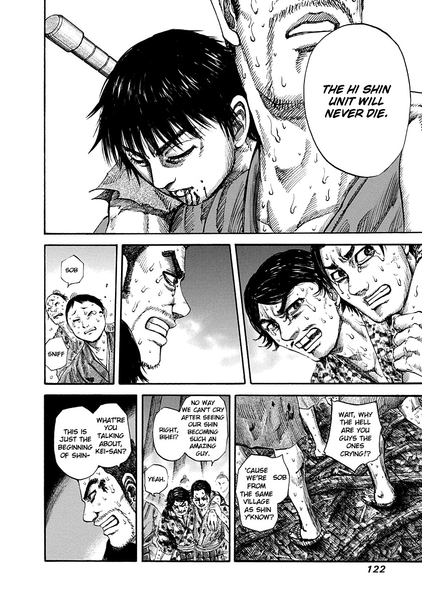 Kingdom chapter 147 page 8