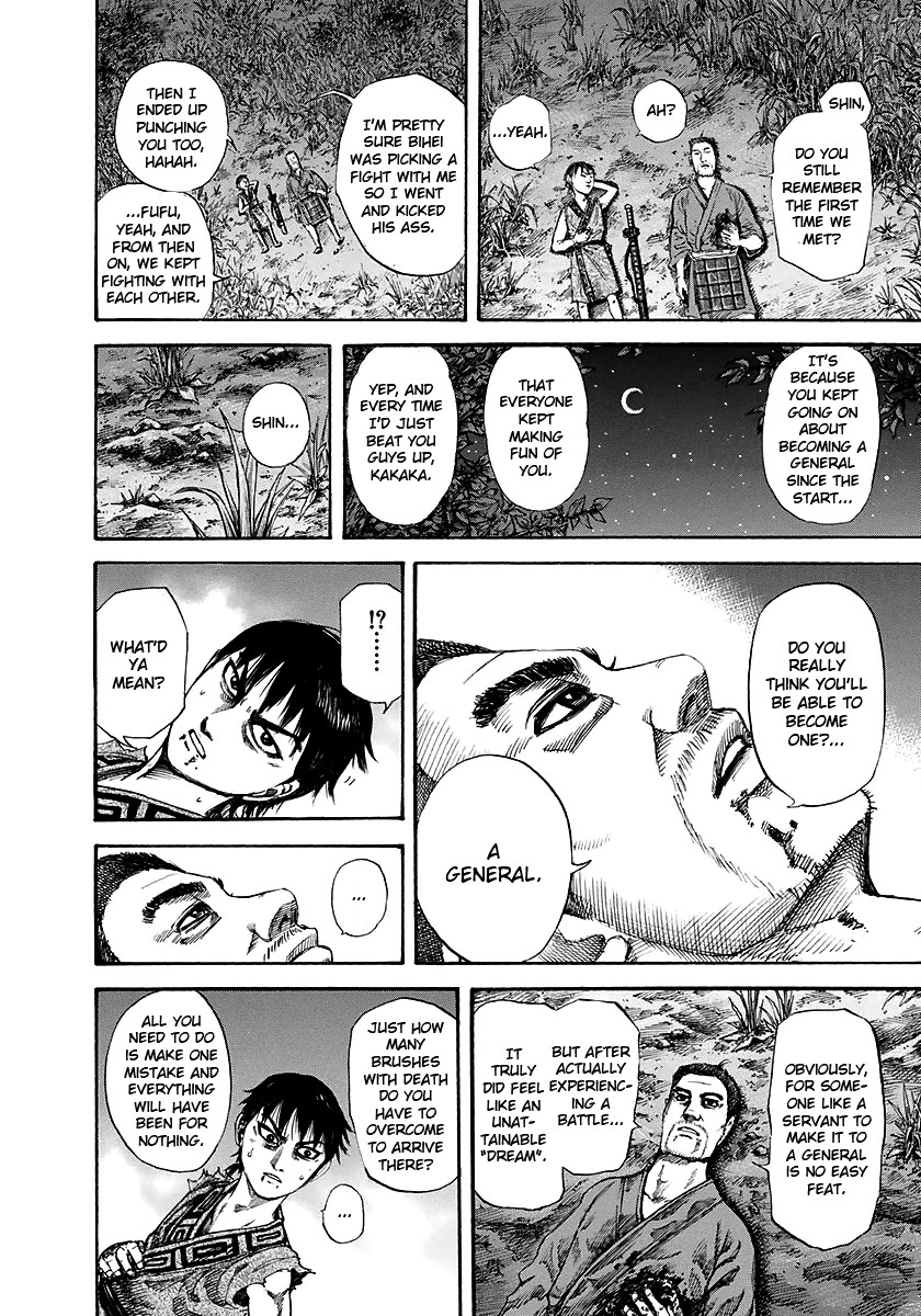 Kingdom chapter 148 page 14