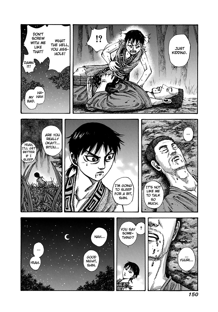 Kingdom chapter 148 page 17