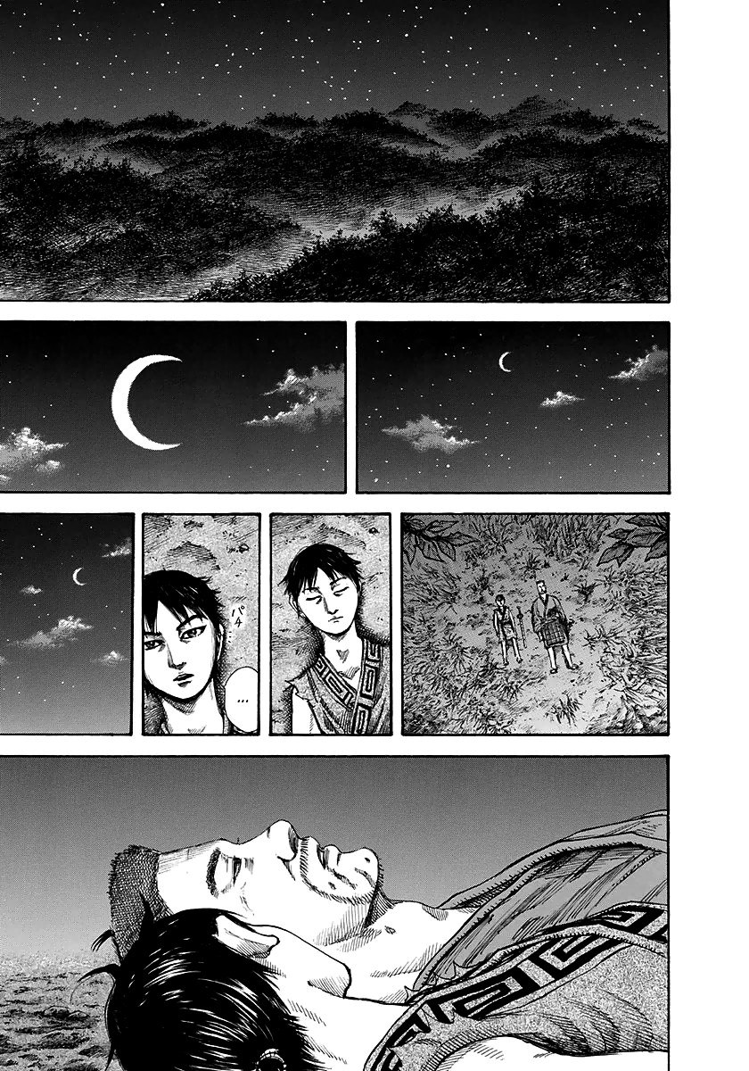 Kingdom chapter 148 page 18