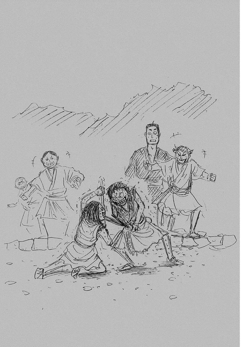 Kingdom chapter 148 page 20