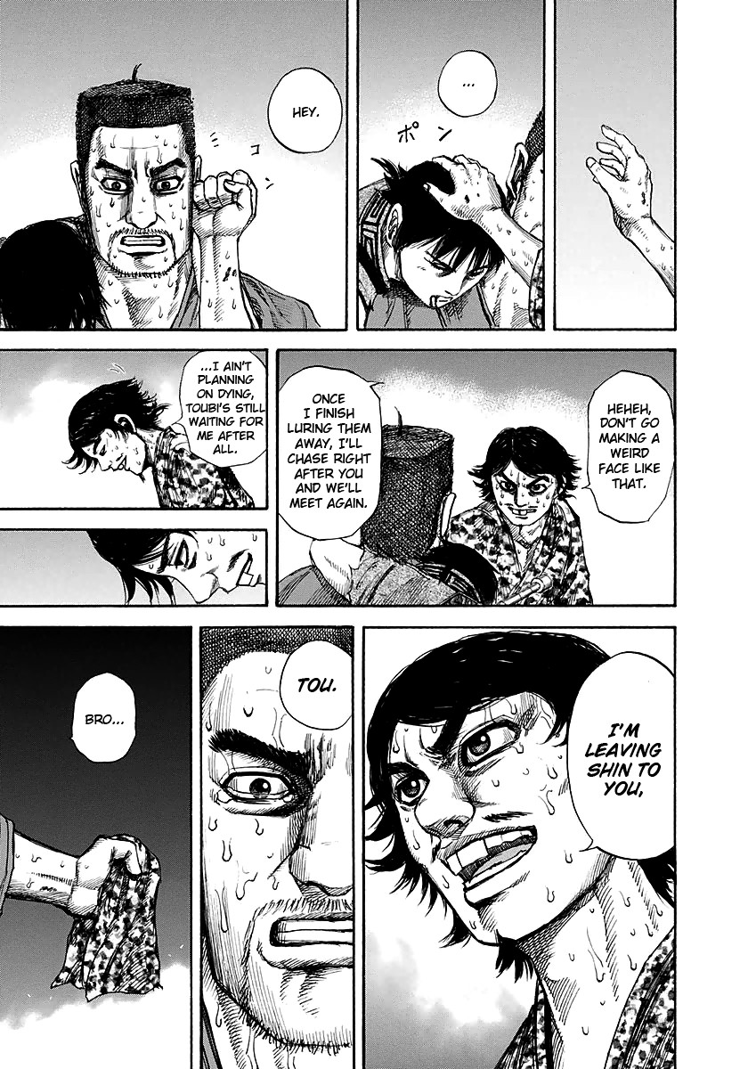 Kingdom chapter 148 page 7