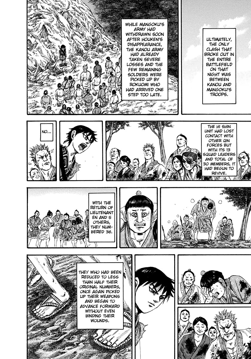 Kingdom chapter 149 page 16