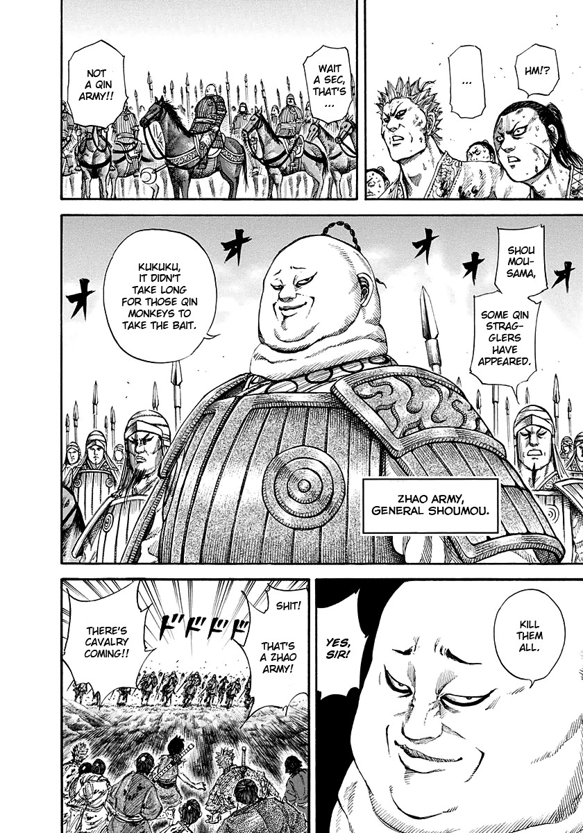 Kingdom chapter 149 page 18