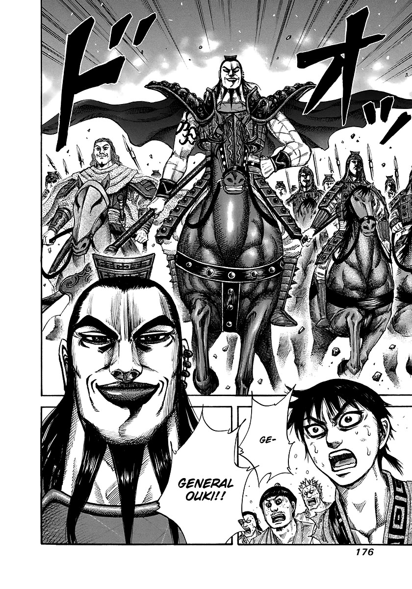 Kingdom chapter 149 page 20