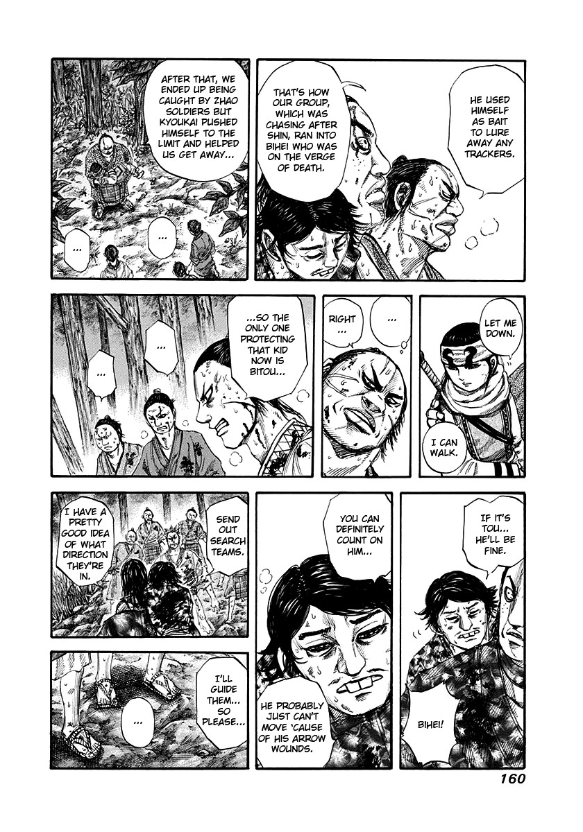 Kingdom chapter 149 page 5