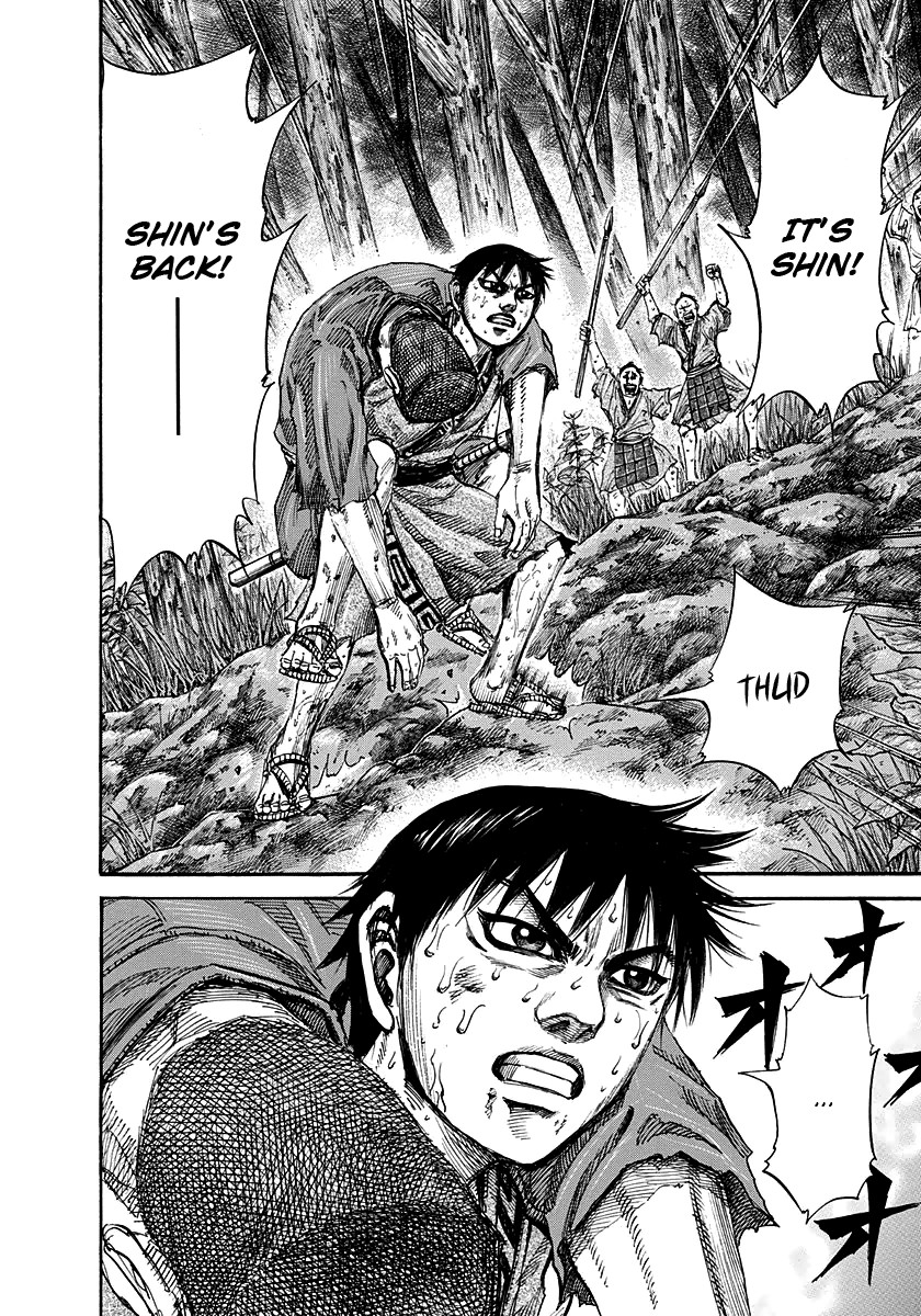 Kingdom chapter 149 page 7