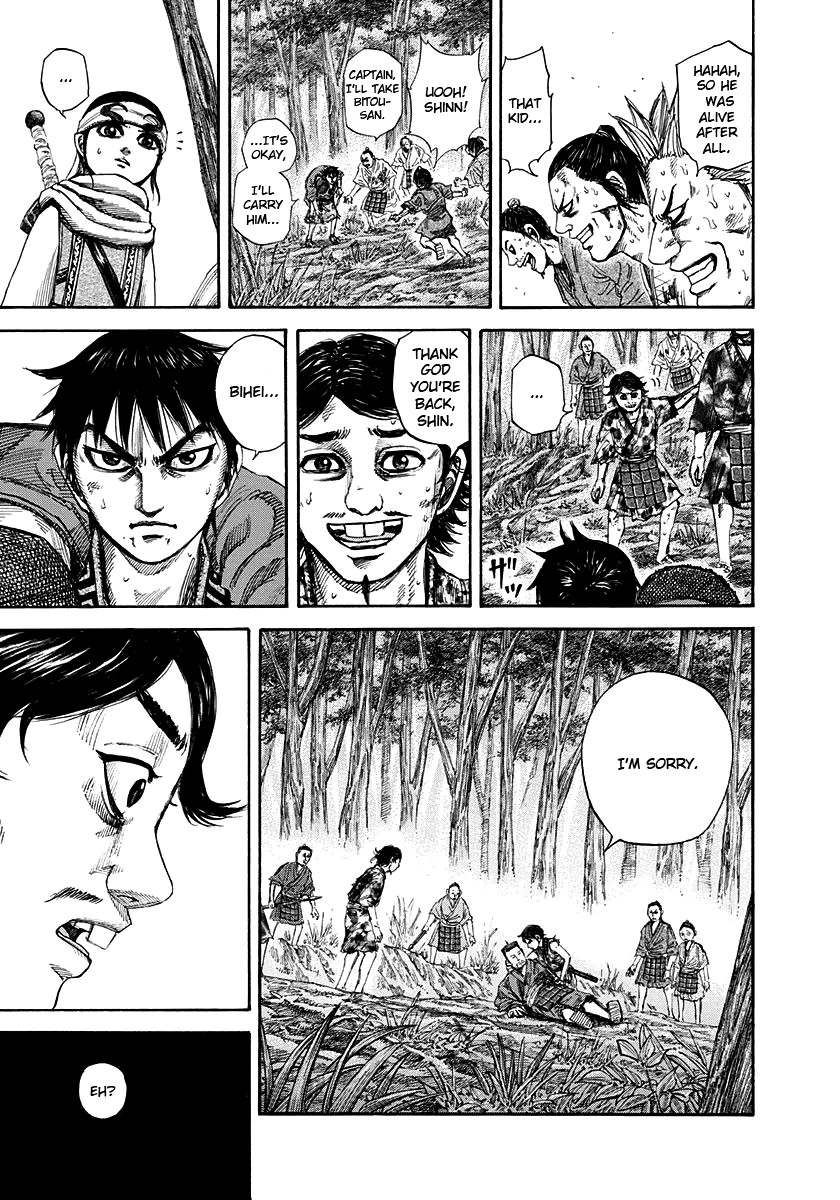 Kingdom chapter 149 page 8