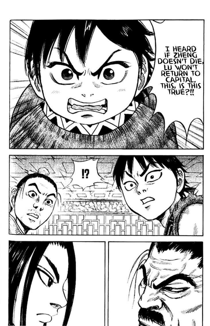 Kingdom chapter 15 page 10