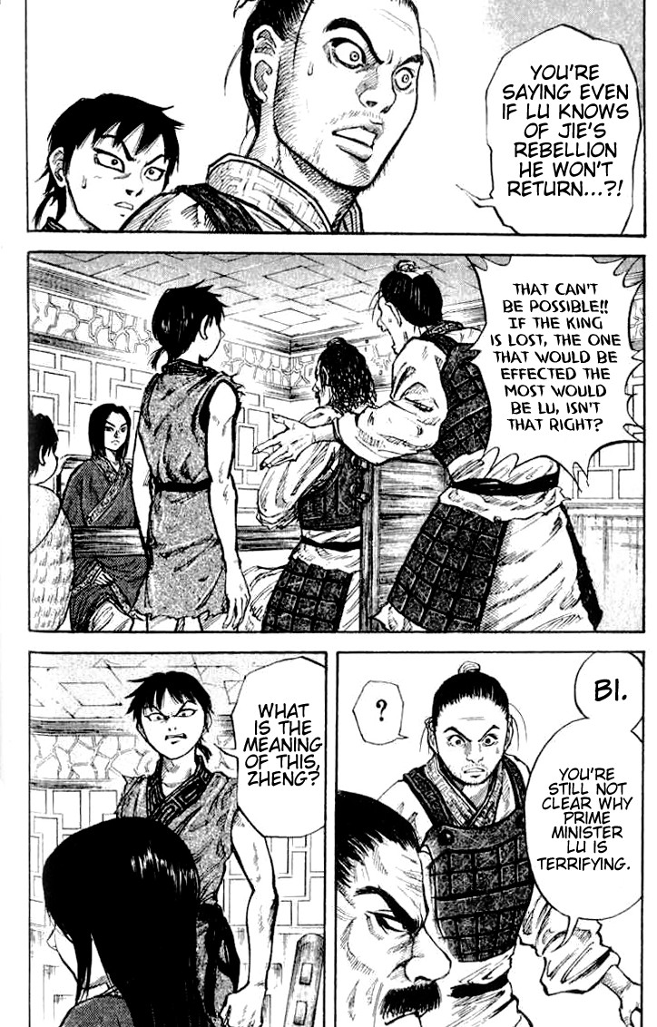 Kingdom chapter 15 page 13