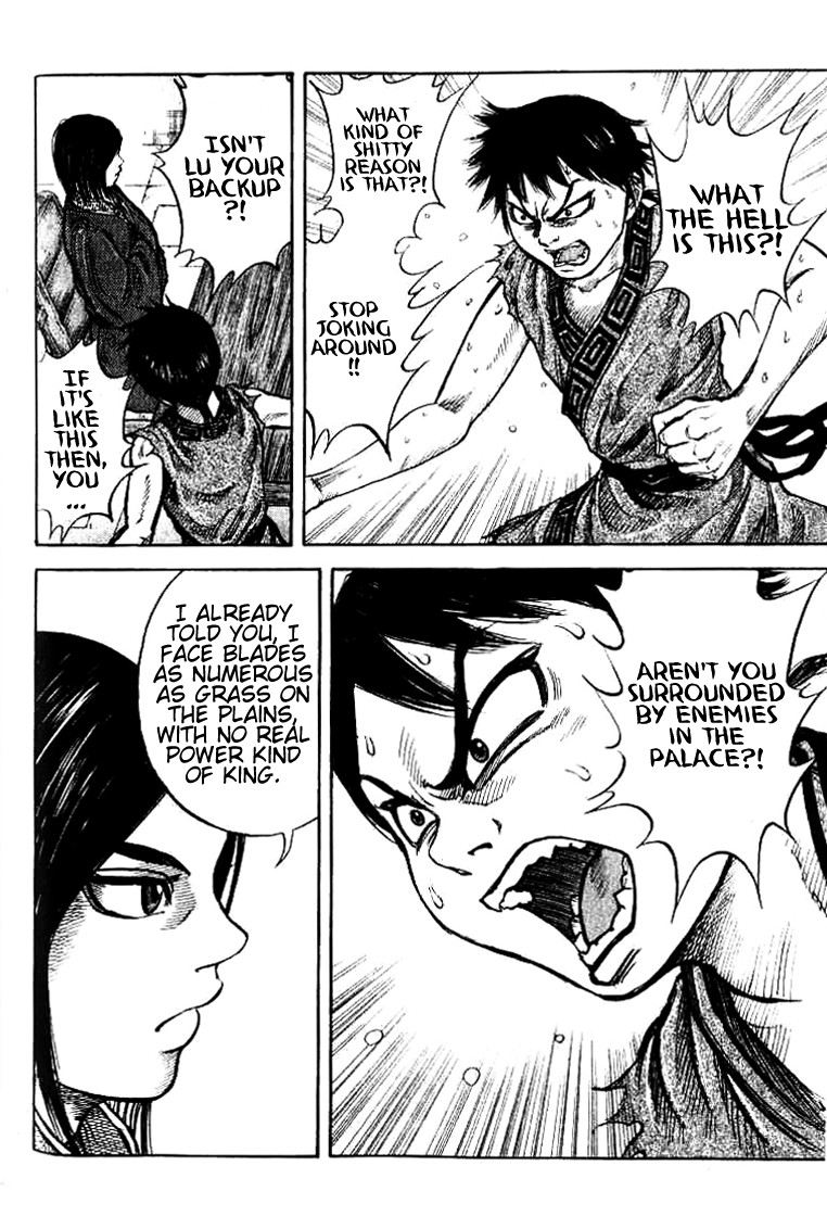 Kingdom chapter 15 page 15