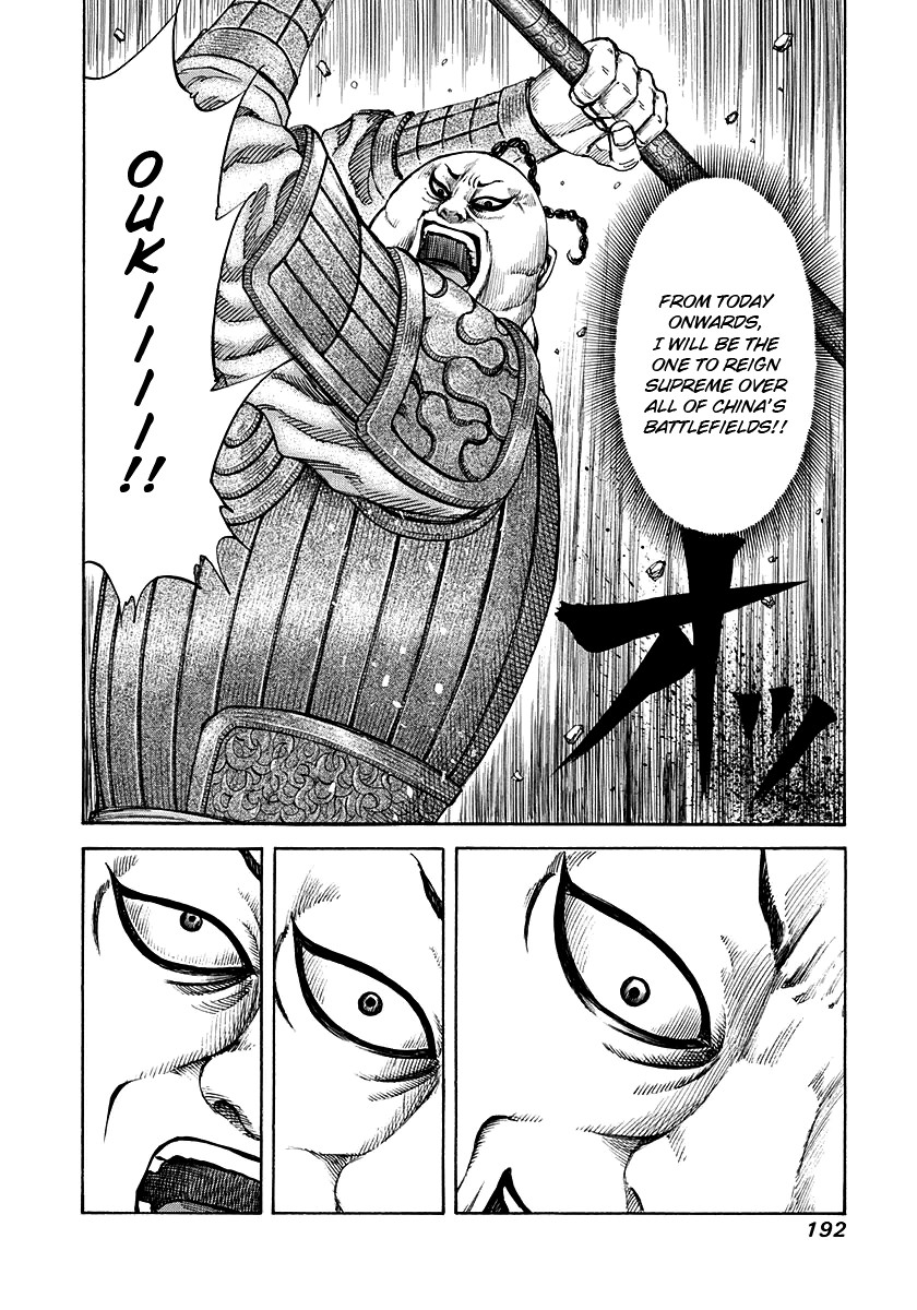 Kingdom chapter 150 page 14