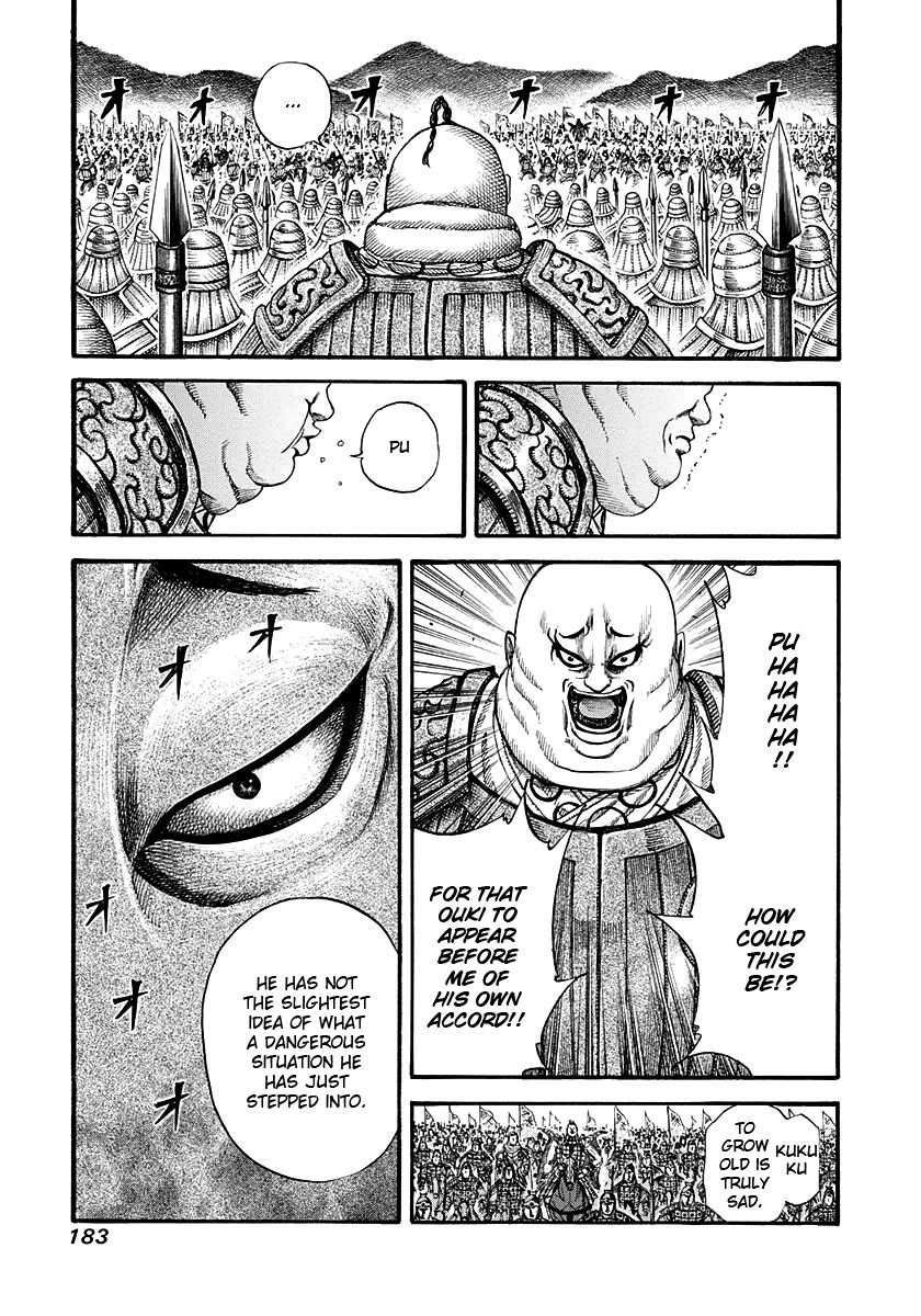 Kingdom chapter 150 page 5
