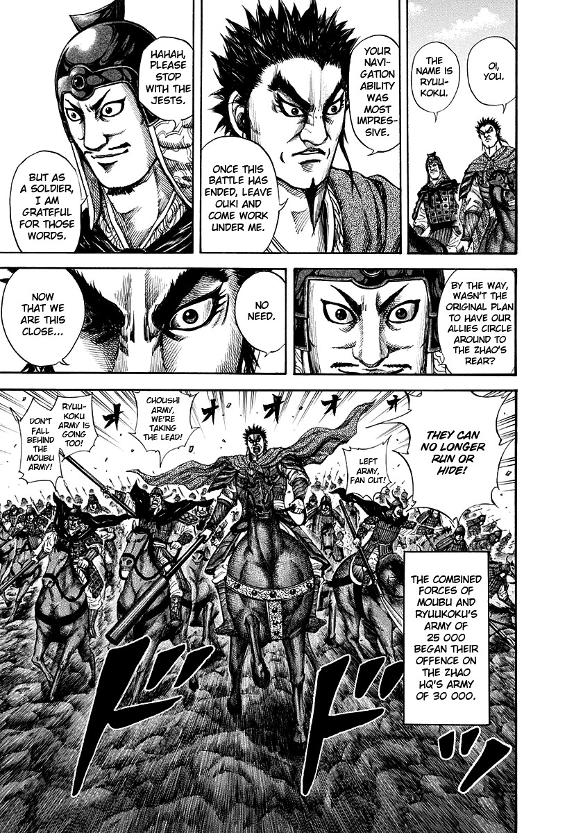 Kingdom chapter 151 page 11