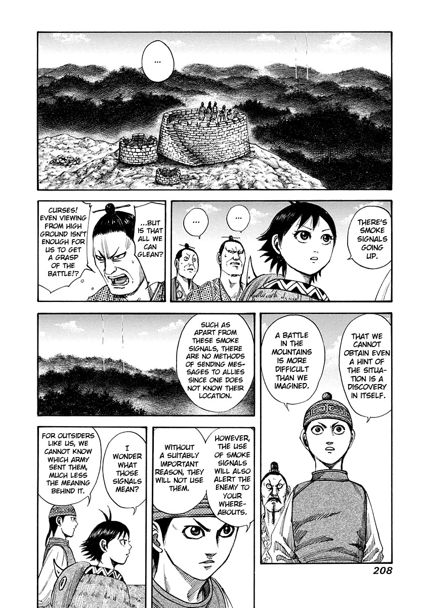 Kingdom chapter 151 page 12