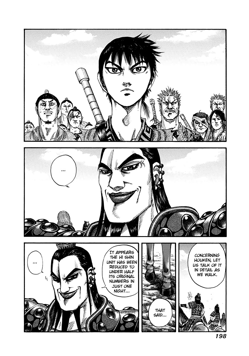 Kingdom chapter 151 page 2